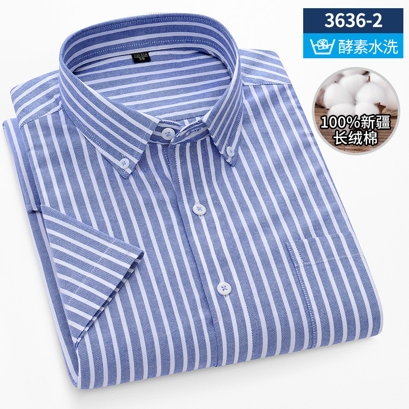 Oxford Cotton Casual Shirt Business - Oxford Cotton Men's Short Sleeve Shirt