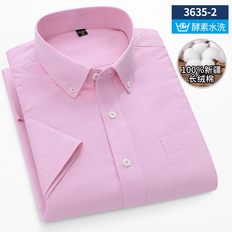 Oxford Cotton Men's Short Slee - Oxford Cotton Casual Shirt Business avaliação e preço